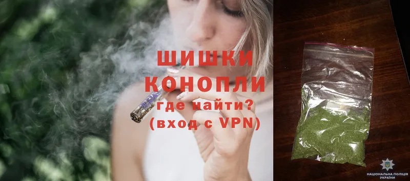 Шишки марихуана SATIVA & INDICA  наркошоп  Кизляр 